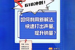 烤肉姐2年前送的新年礼物还在！小卡：为啥我要扔掉别人的礼物？